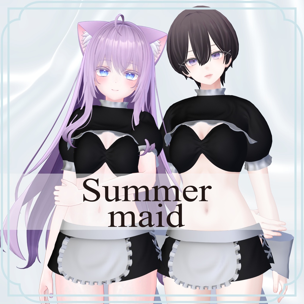 Summer Maid image