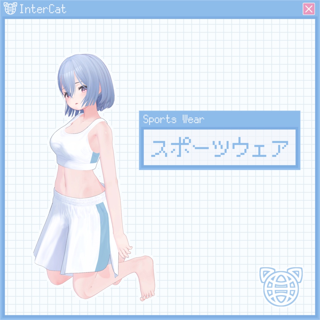 【桔梗,萌,Emmelie対応】スポーツウェア (Sports Wear) image