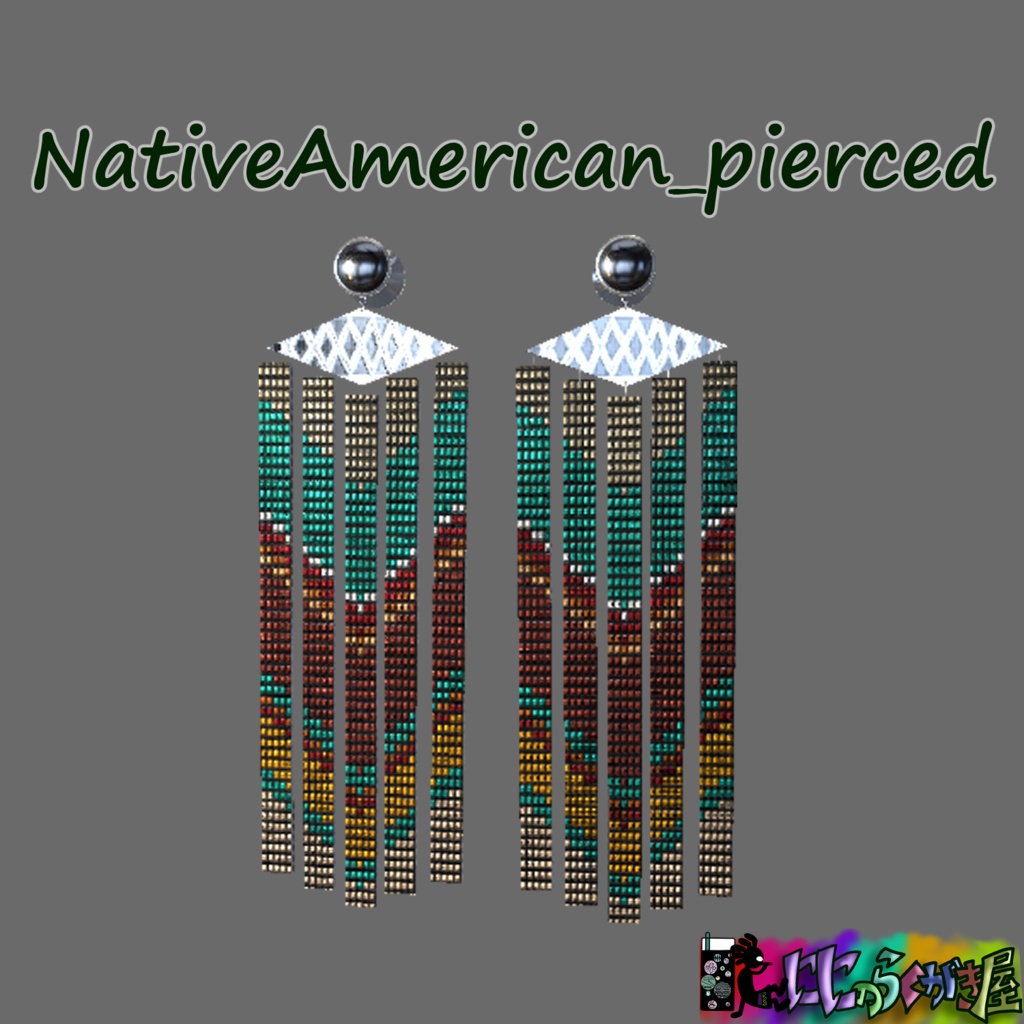 NativeAmericanPiercedEarrings image