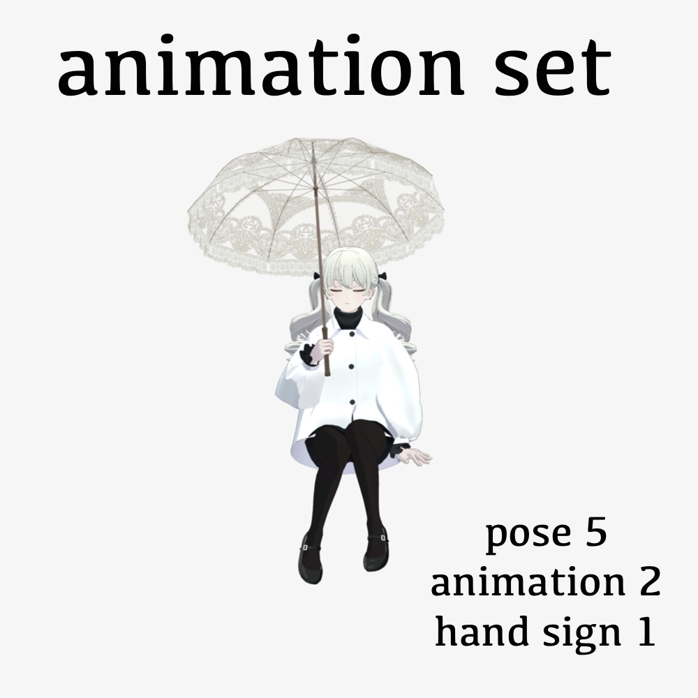 animation set   image