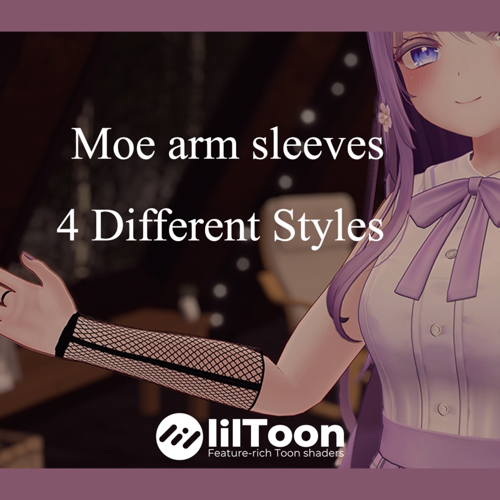 Moe アームスリーブ [Arm Sleeves] image