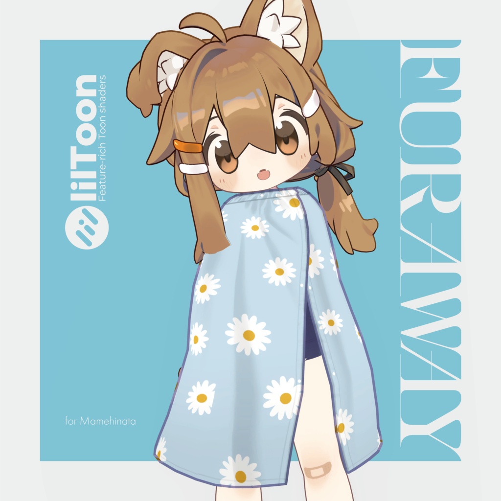 【VRC向け】Mame Pool Towel【まめひなた】 image