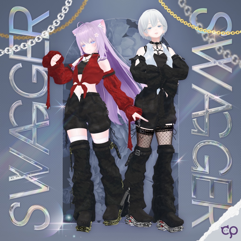 [Swagger] Costumes compatible with multiple avatars image