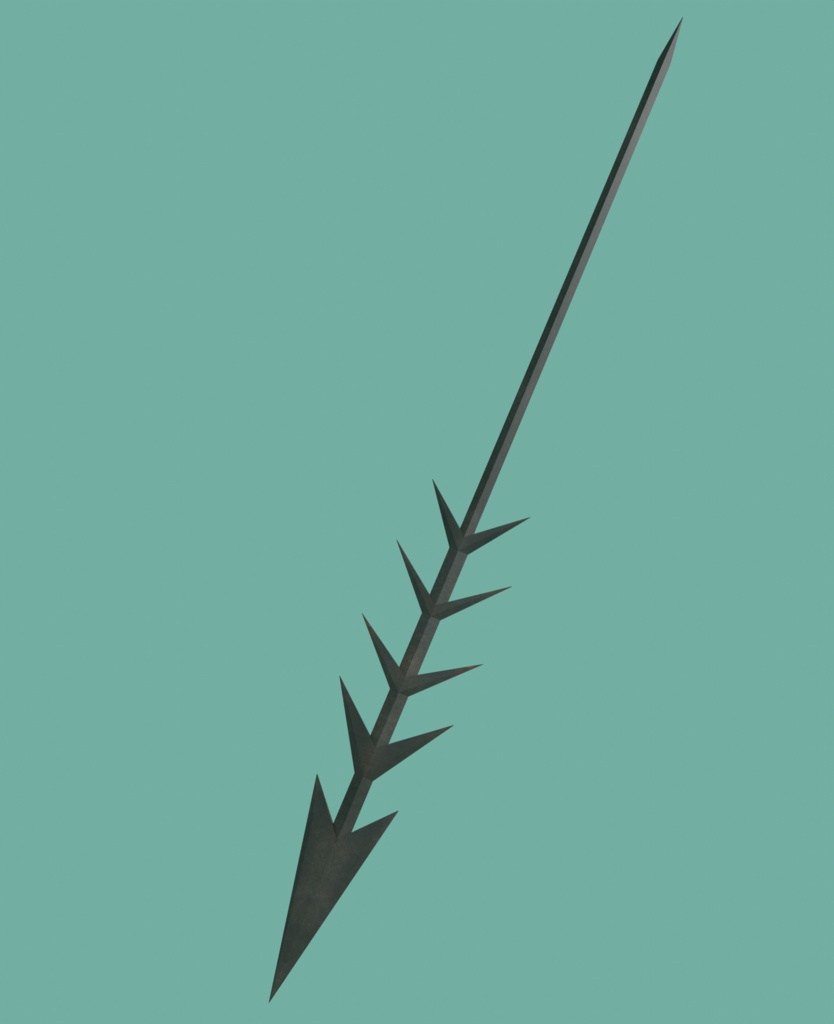 Sharp Spear image