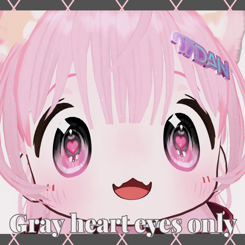♥Gray heart eyes!♥ - mamehinata image