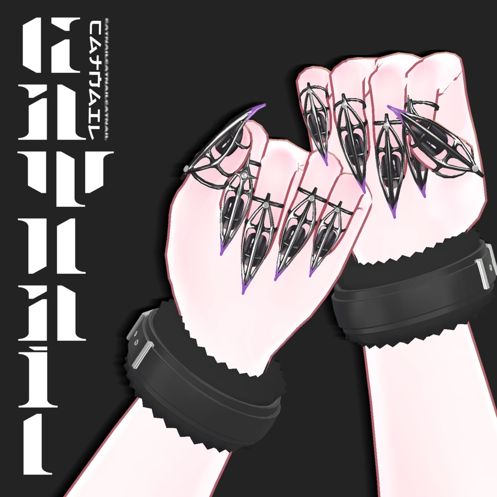 ✦ 【4アバター対応】 ♥ cat nail ✦ image