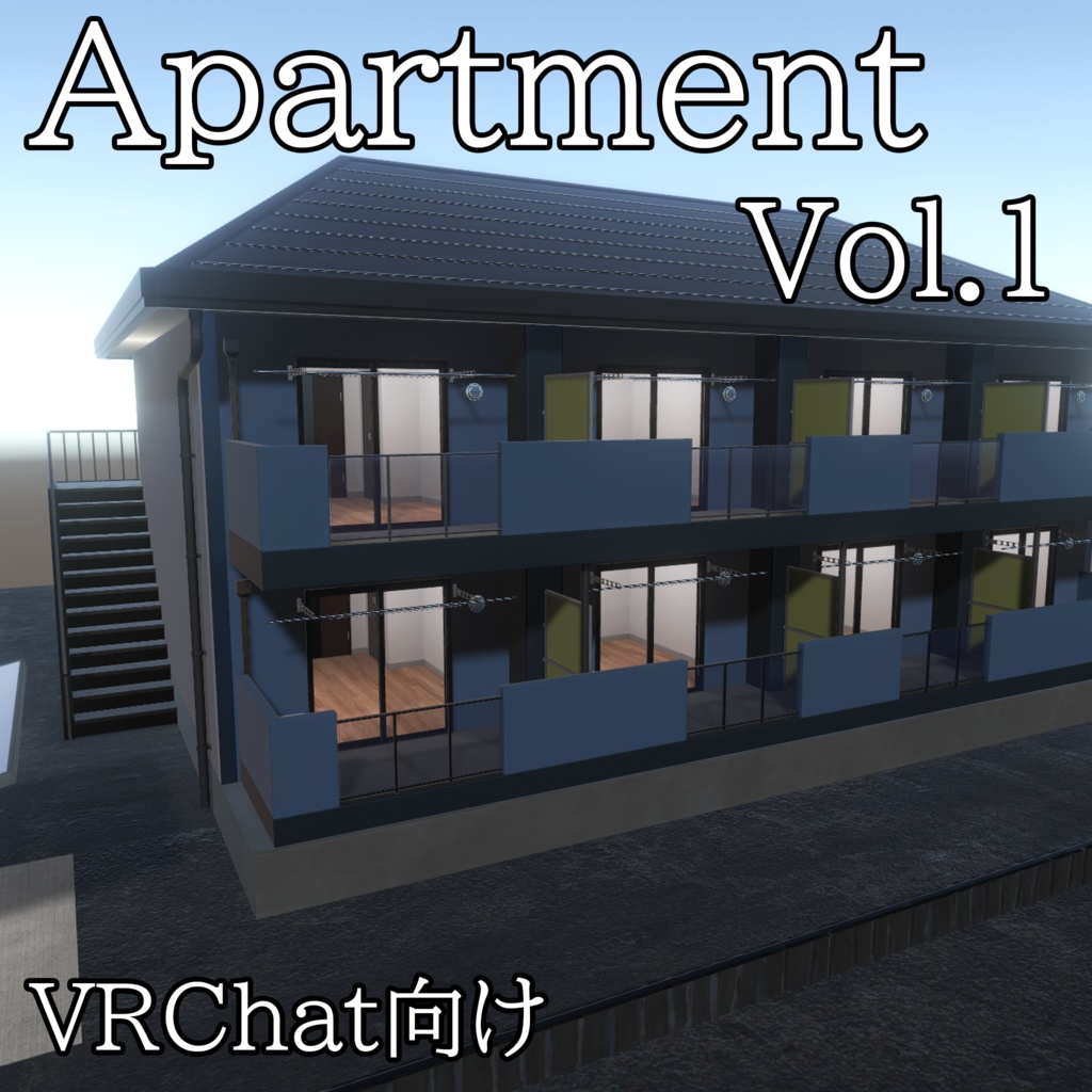 【VRChatワールド】Apartment-01 image