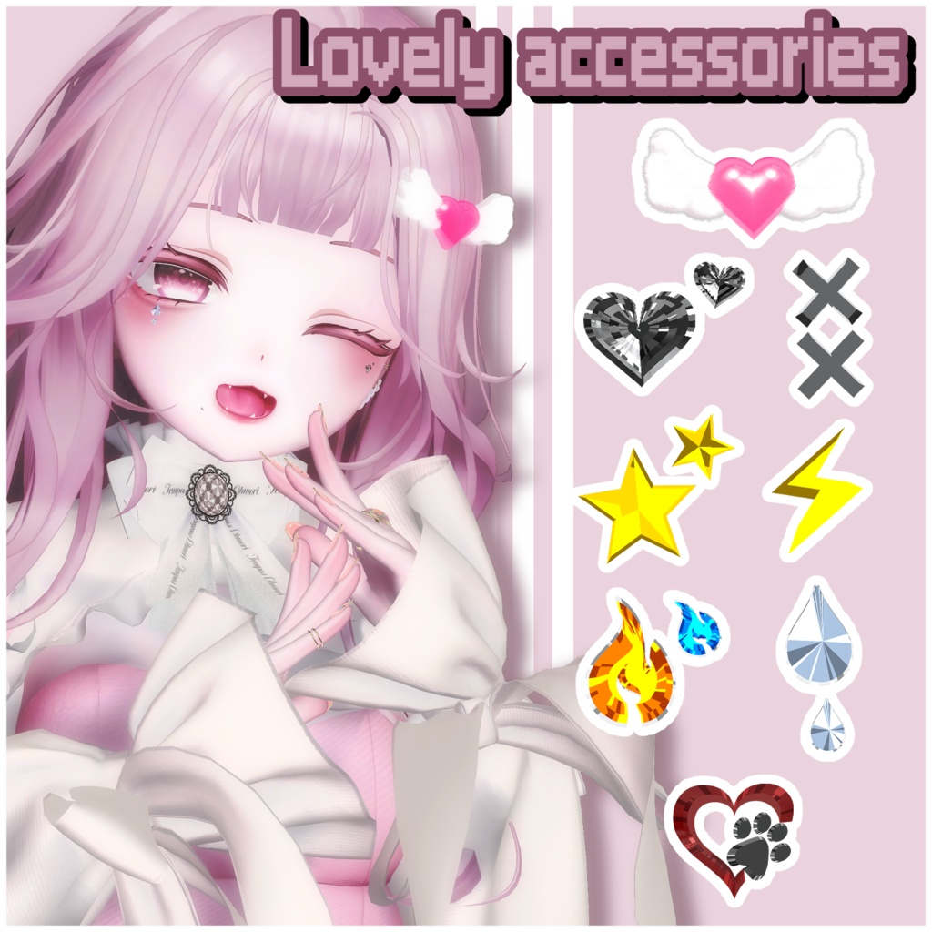Lovely Accessories Set image