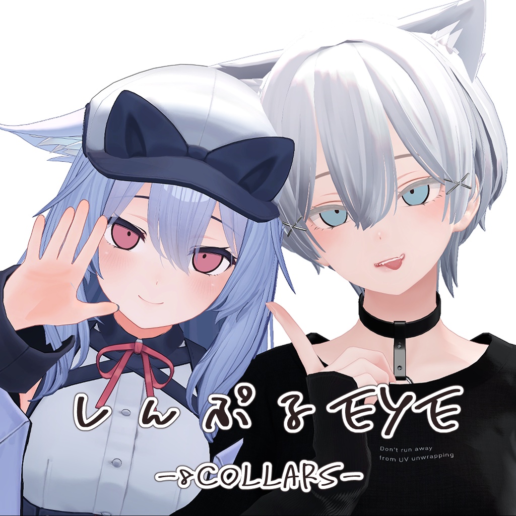 Simple Eye 6 Avatar Compatible image