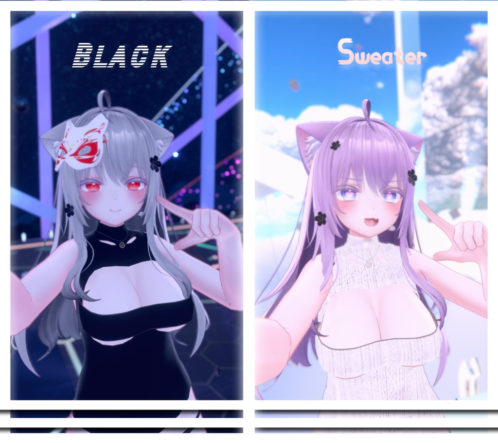  【Free Moe cloth】 Moe専用のハイネック上着！『無料』 image