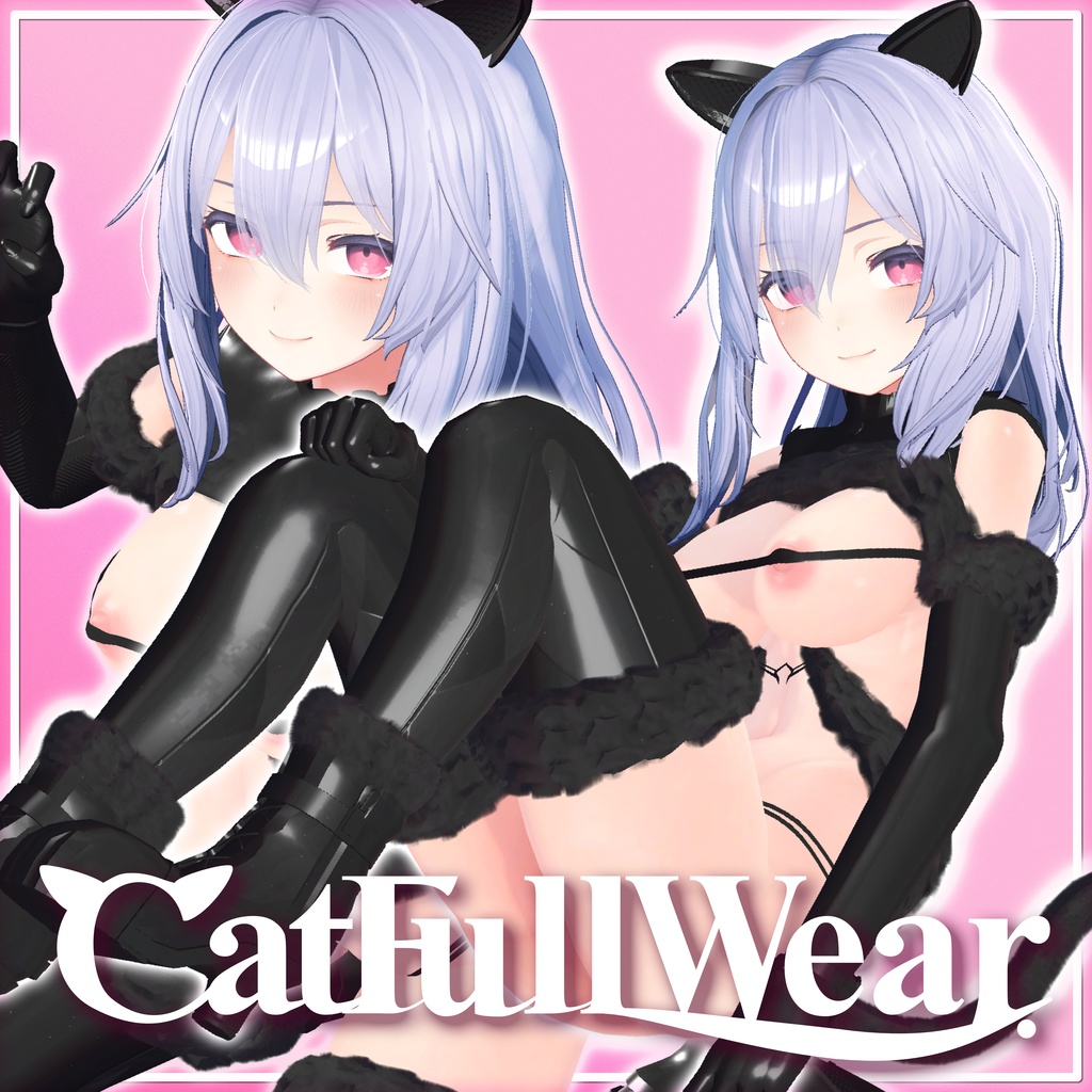 【桔梗想定】hide_CatFullWear. image