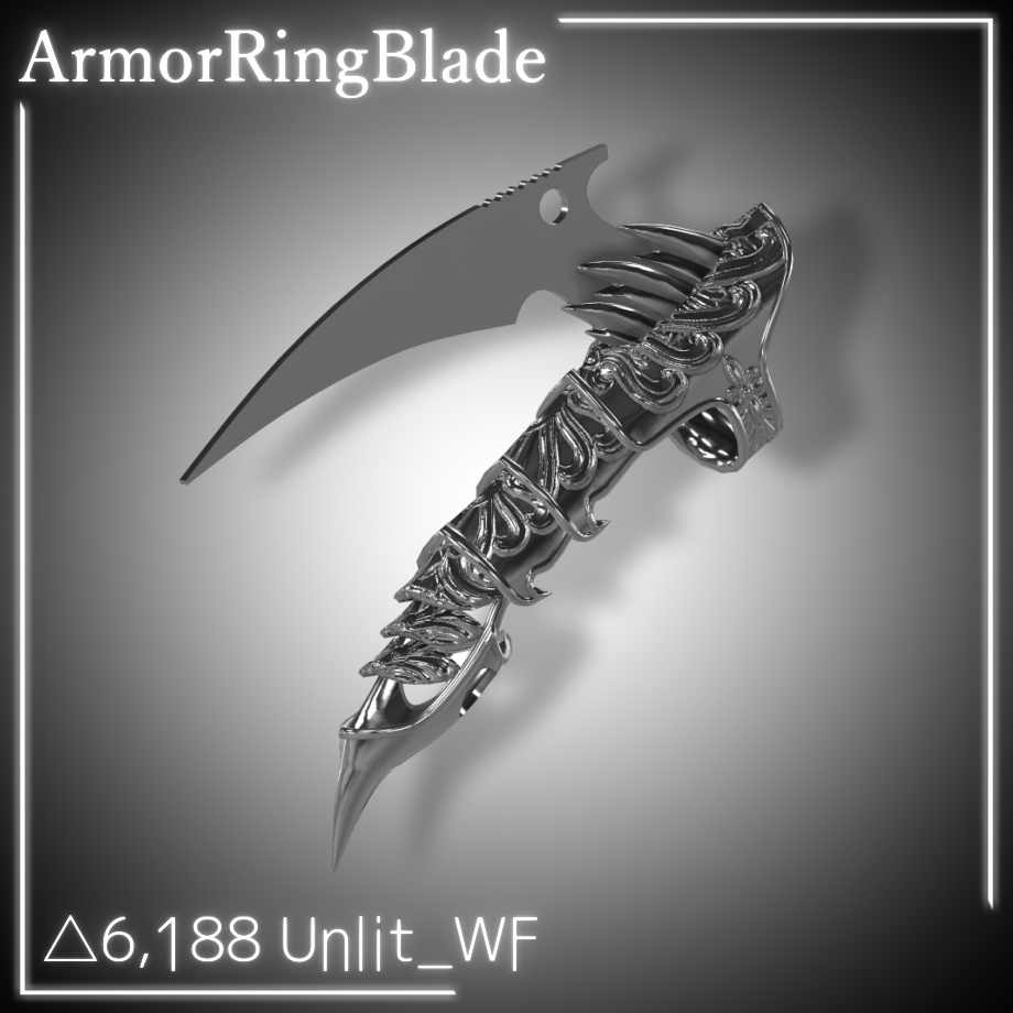 ArmorRingBlade image