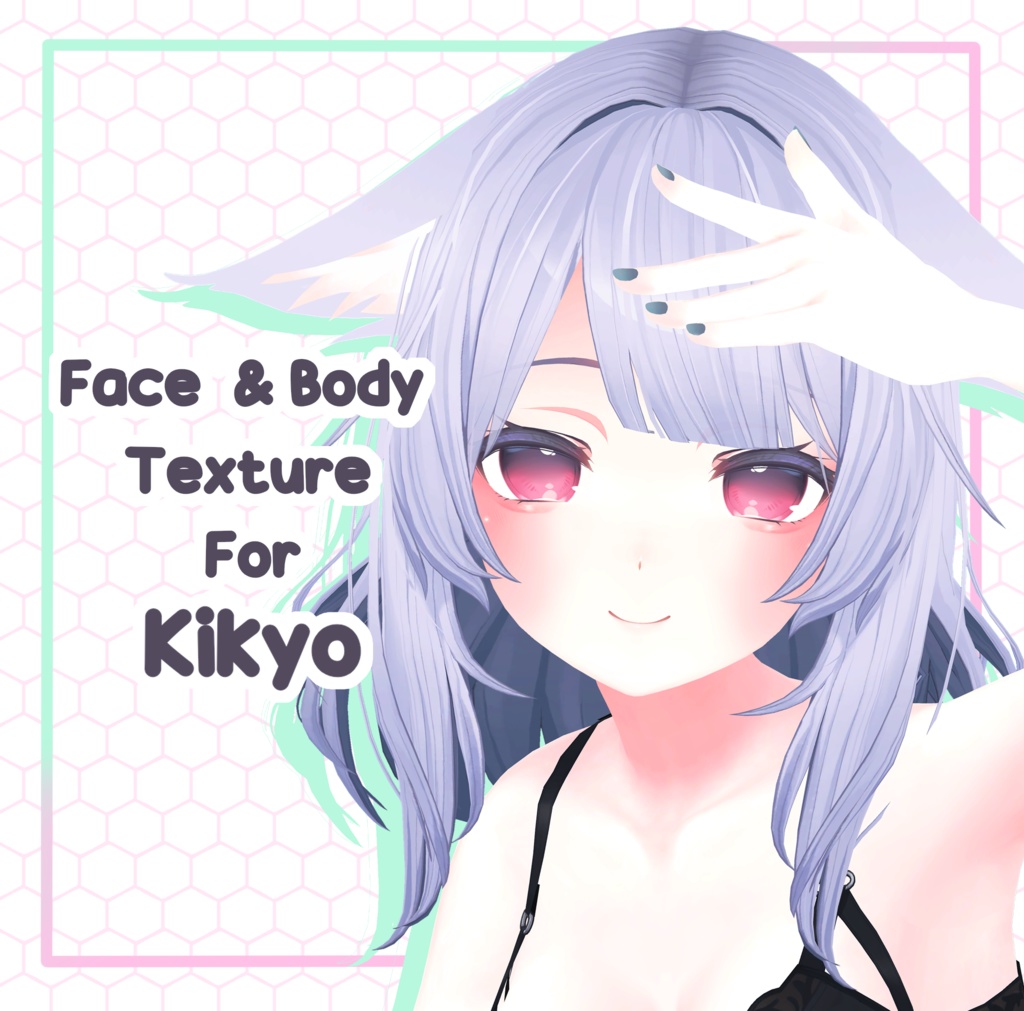 Kikyo Soft Face and Body Skin Texture Kikyo-chan's soft skin makeup texture image