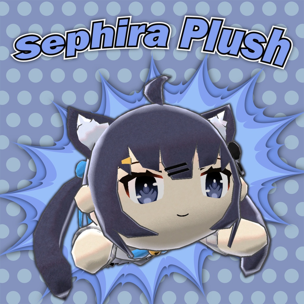 Sephira Plush image