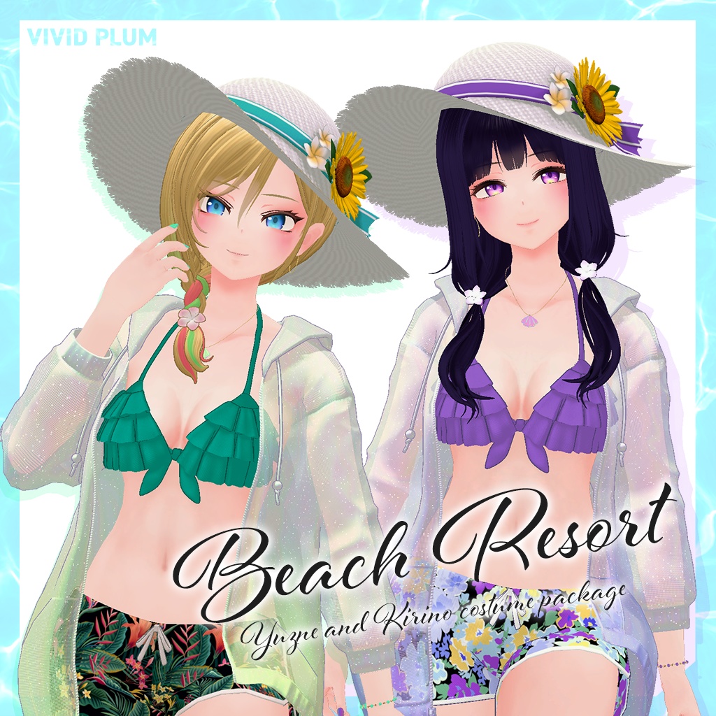 ユズネ＆キリノ追加衣装『BeachResort』 拡張パッケージ image