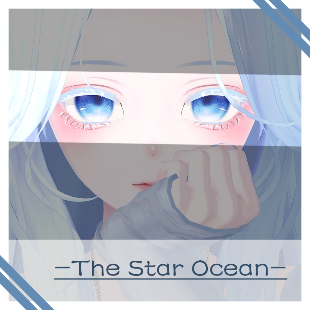 -The Star Ocean eye texture- G1 image