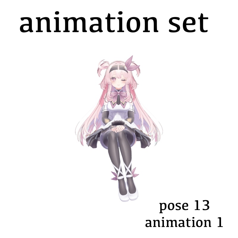 animation set  [2] image