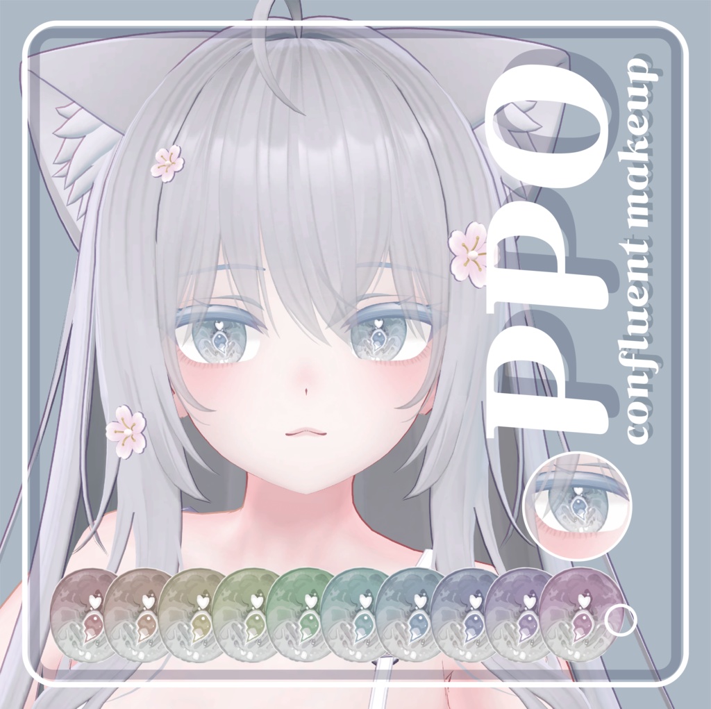 moe_confluent_eye_Lens&facemakeup_texture image