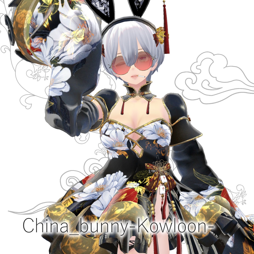 Yoru-chan of the Senra, Maiya, and Ryu] China Bunny - Kowloon image