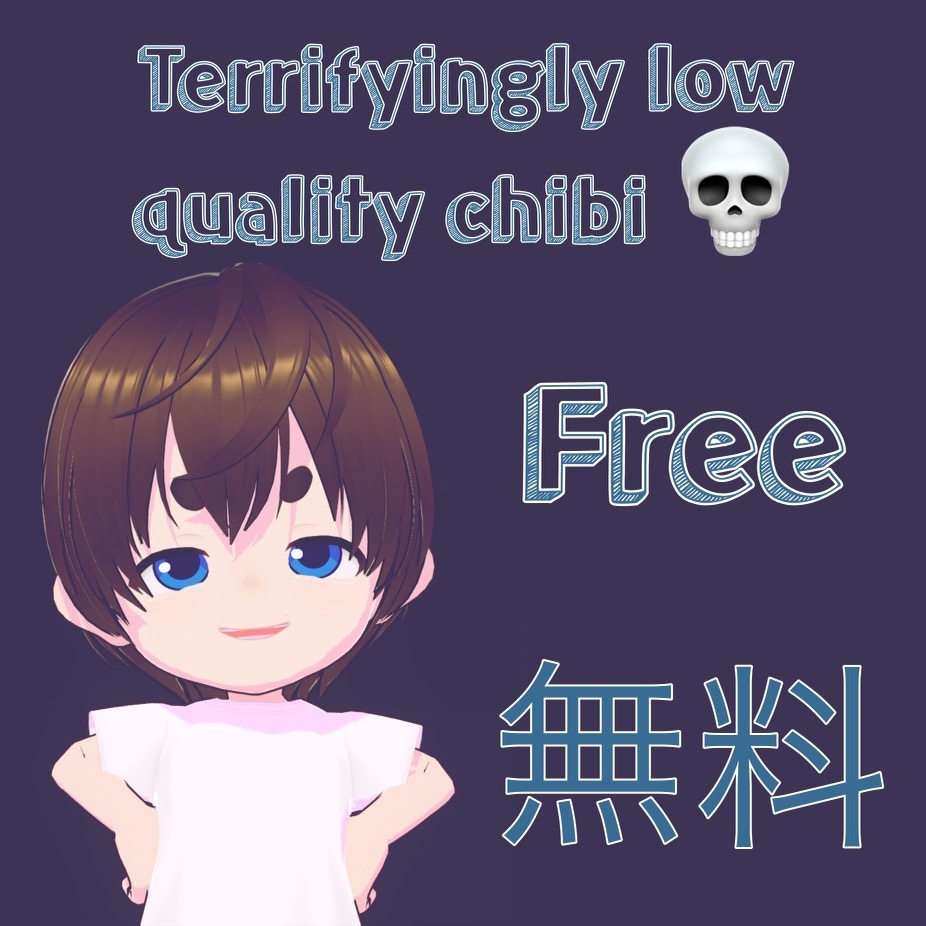 [FREE / 無料] Vroid Studio Chibi Model — Vroid Studioチビ模型 image