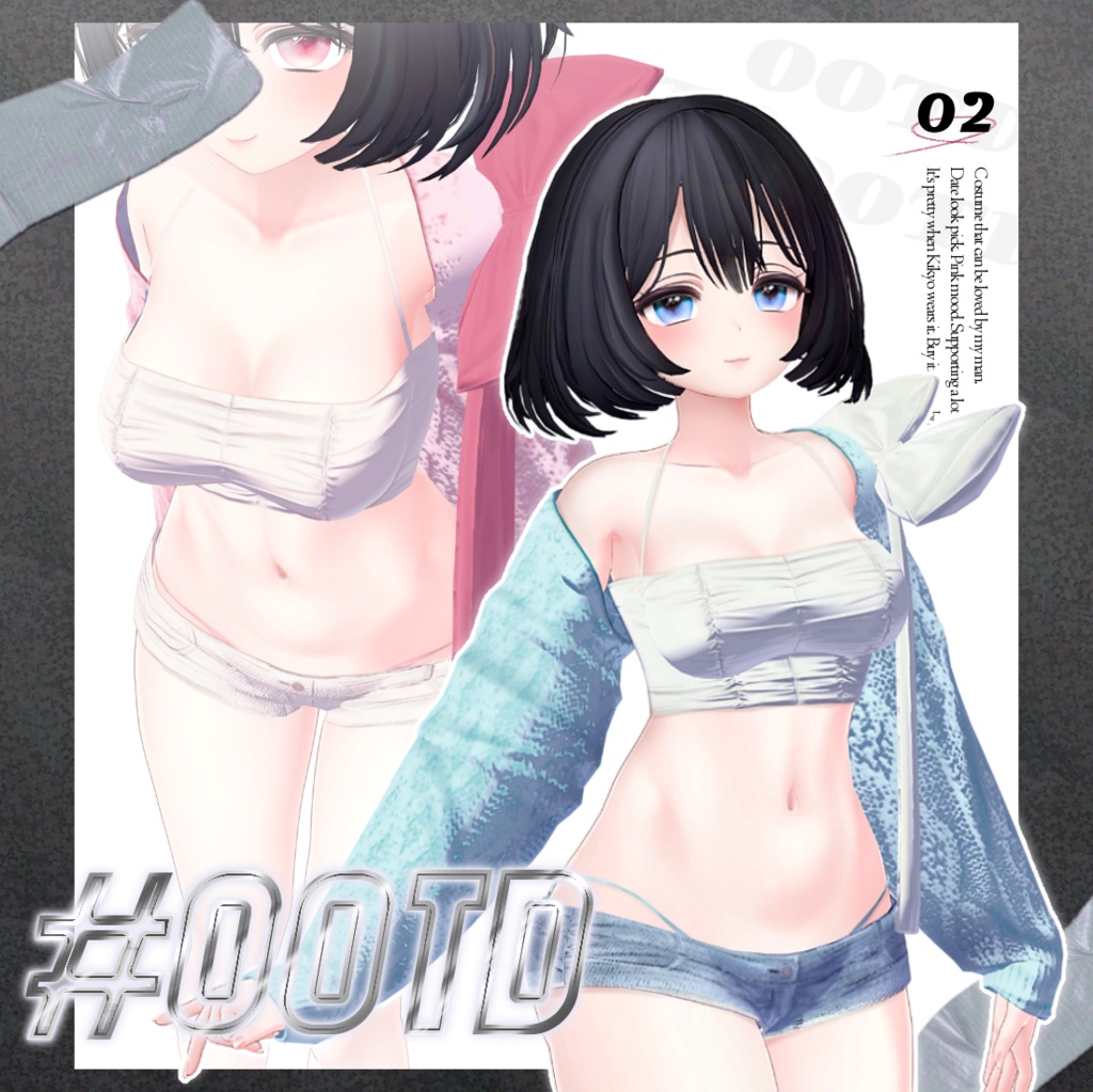 【PB対応】 Sea Collection [Selestia, Kikyo] image