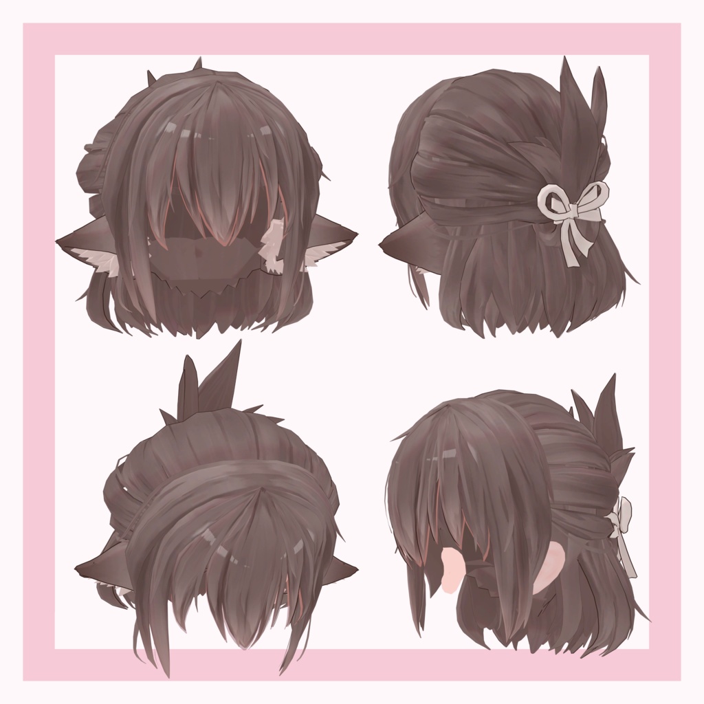 Chocolat Half-Up image