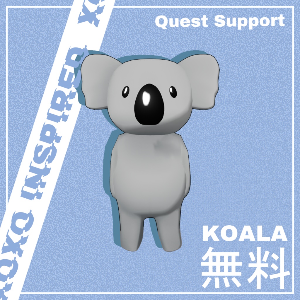 コアラ Koala / オリジナル3Dモデル image
