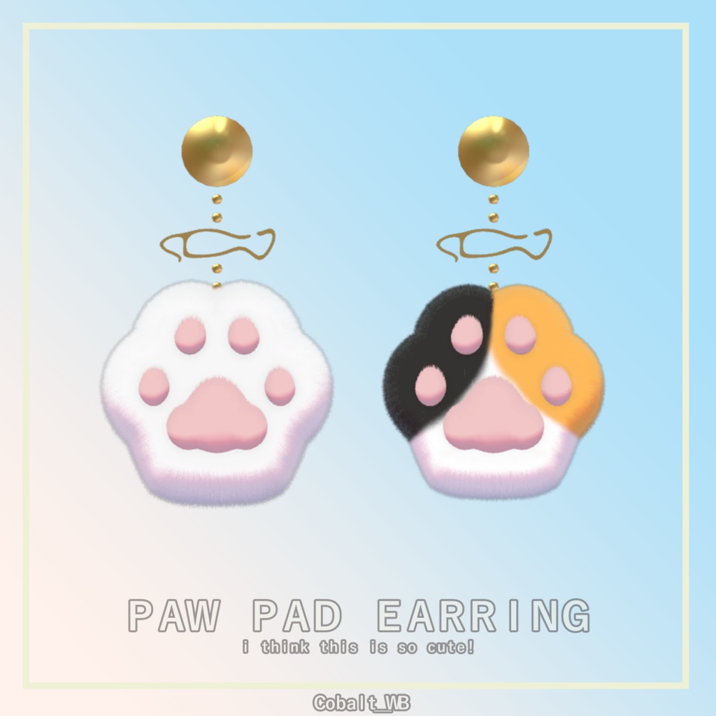 [Free] Paw pad earring image