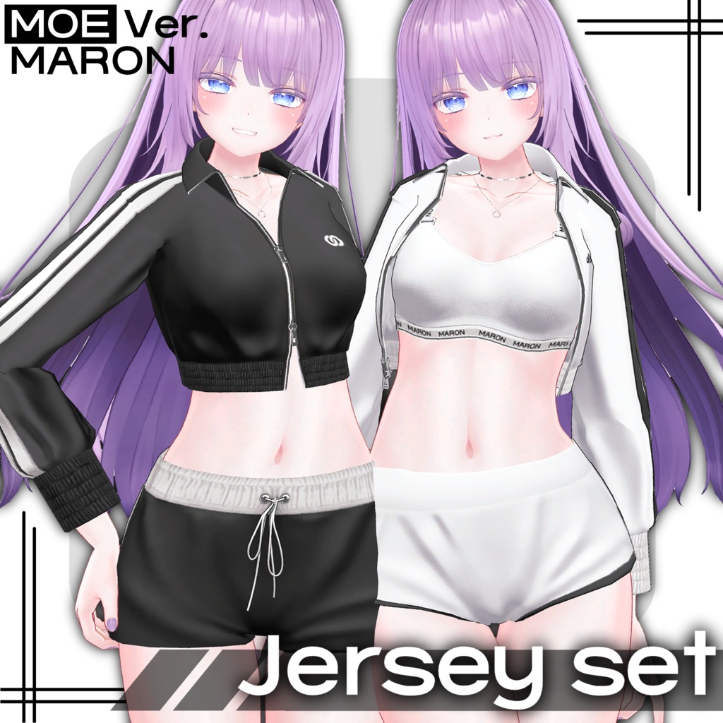 【萌】Jersey set image