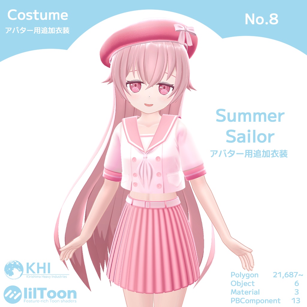 [SummerSailor] Additional Avatar Outfits image