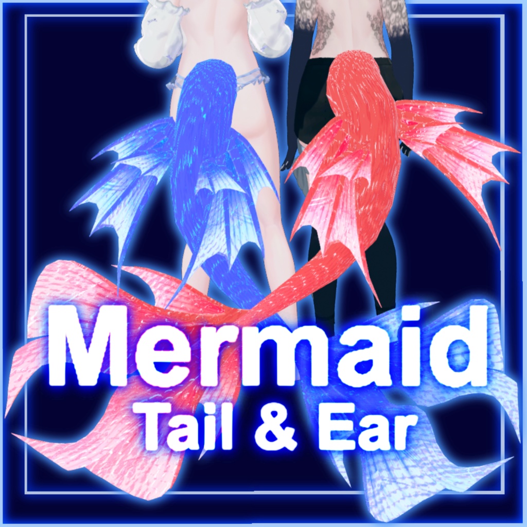 Mermaid Tail (Fish Talil) image