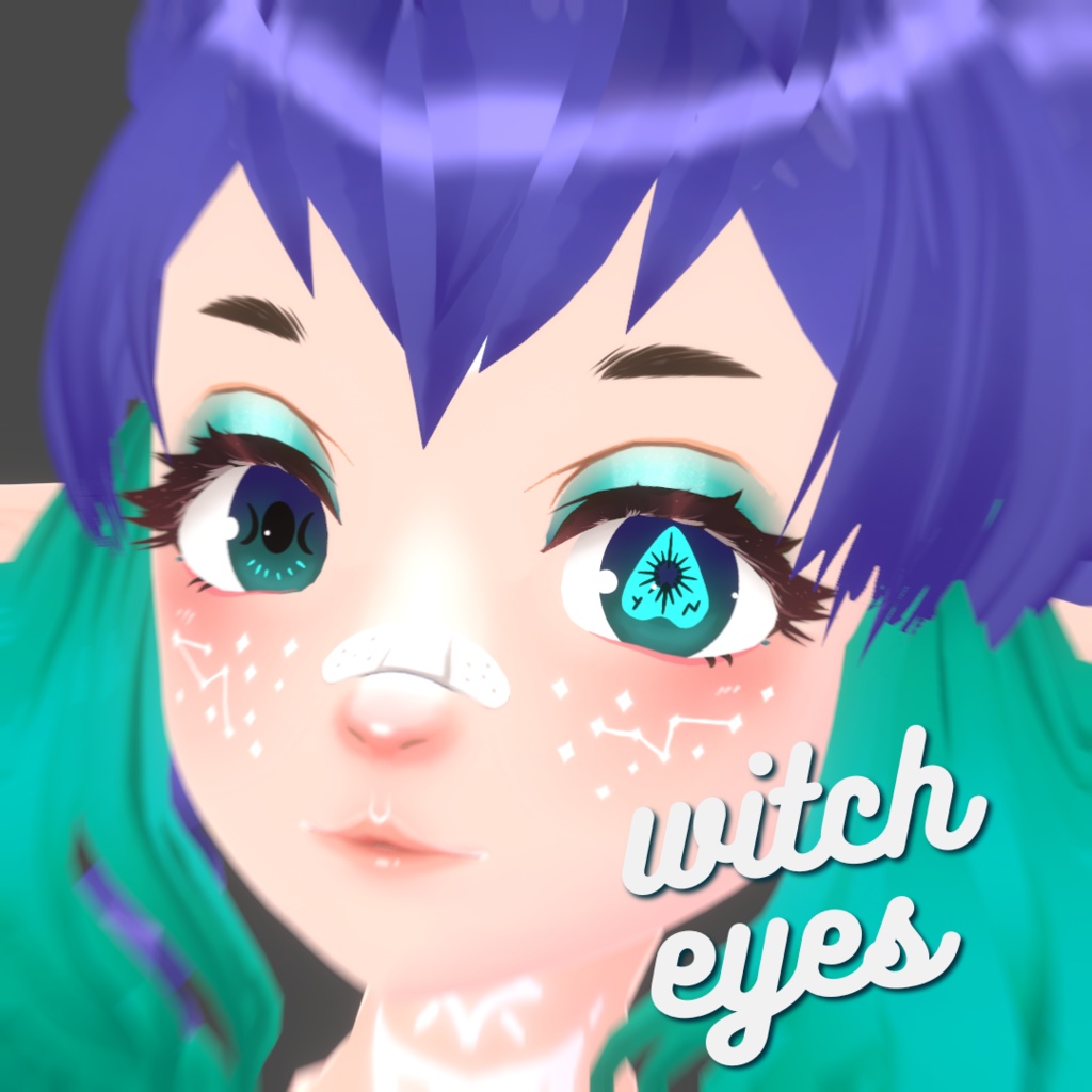 Free VRoid Eyes Pack | 無料の目のテクスチャパック image