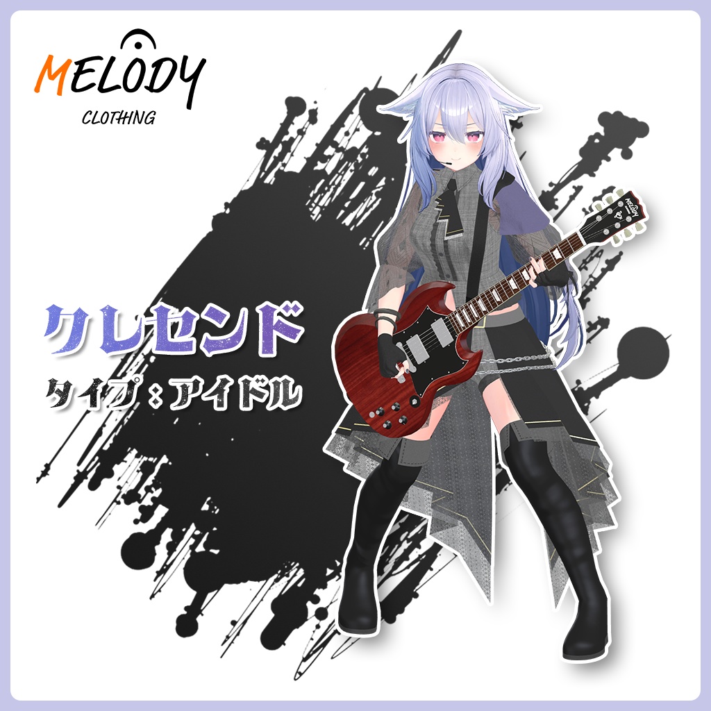 【桔梗ちゃん用】クレセンド・タイプ：アイドル #MELODY_CLOTHING image
