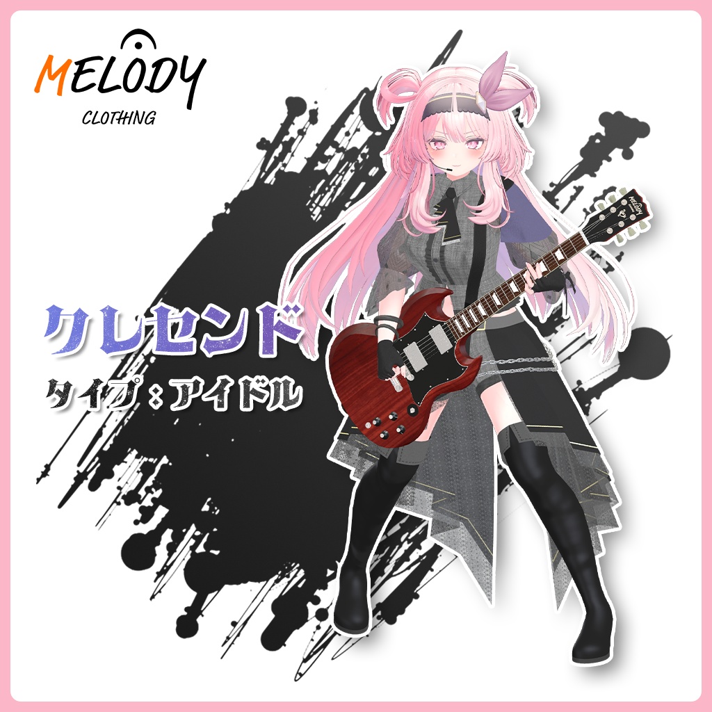 【セレスティアちゃん用】クレセンド・タイプ：アイドル #MELODY_CLOTHING image