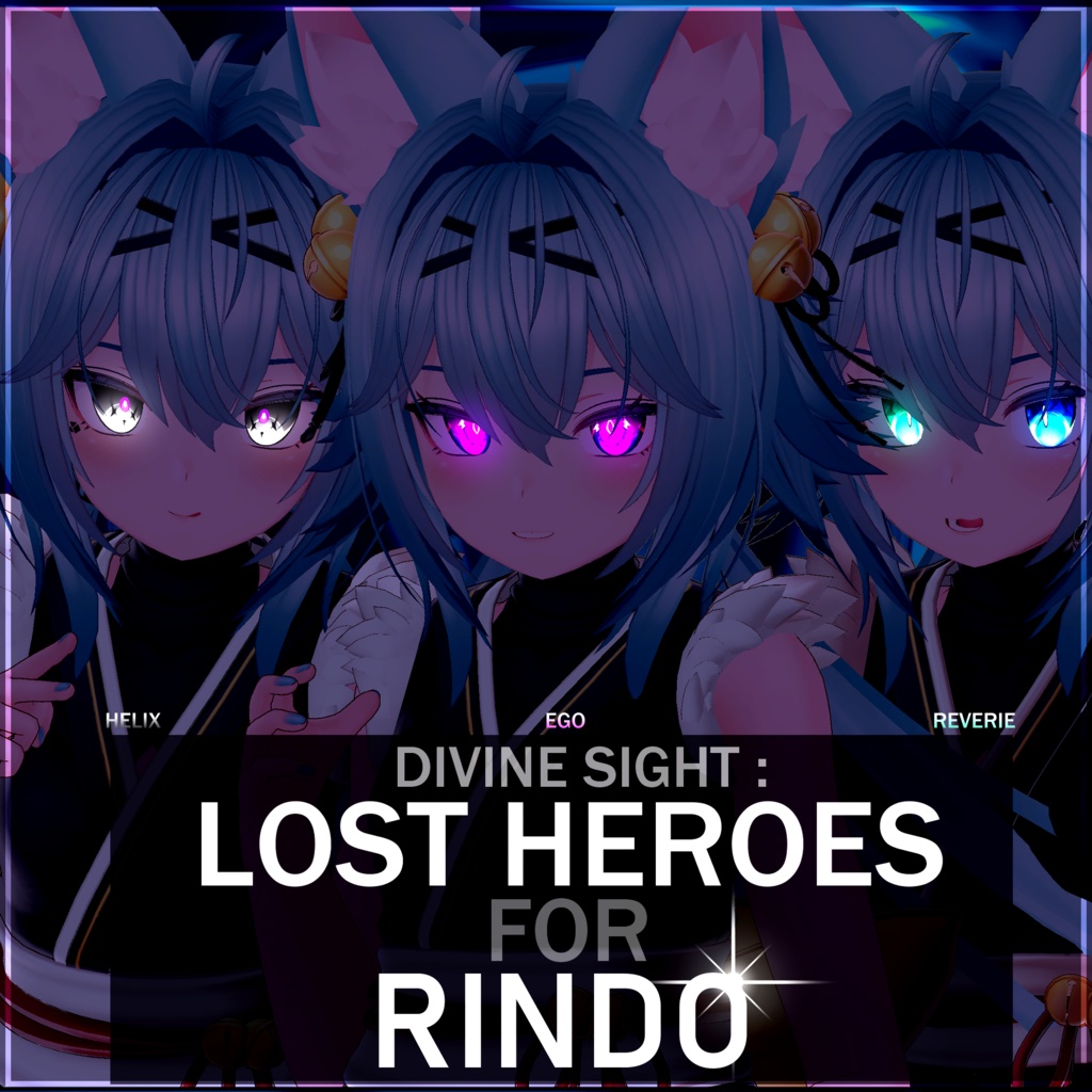Divine Sight - Lost Heroes for Rindo[Rindo] [ Pack ] image