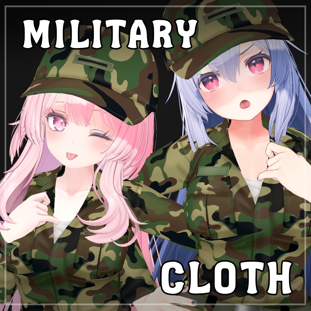 [セレスティア-Selestia- 桔梗-Kikyo- 対応]militarysuit,ミリタリースーツ image