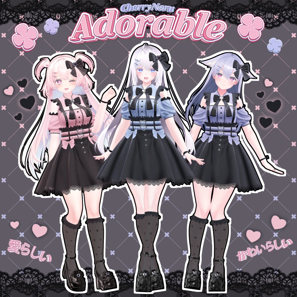Adorable image