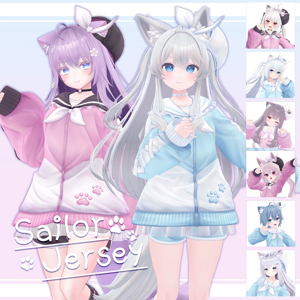 Costume Model [Sailor Jersey] image