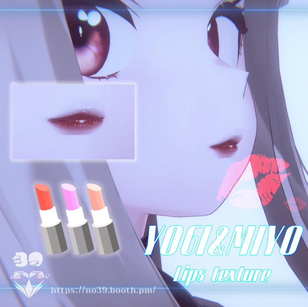 【YUGI&MIYO専用】4 types of lipsticks Tex♥ image