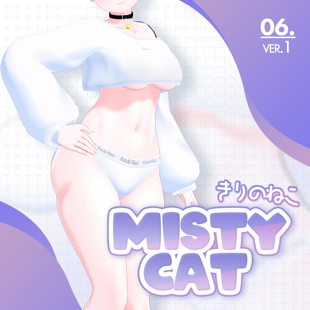 MistyCat Kirineko image