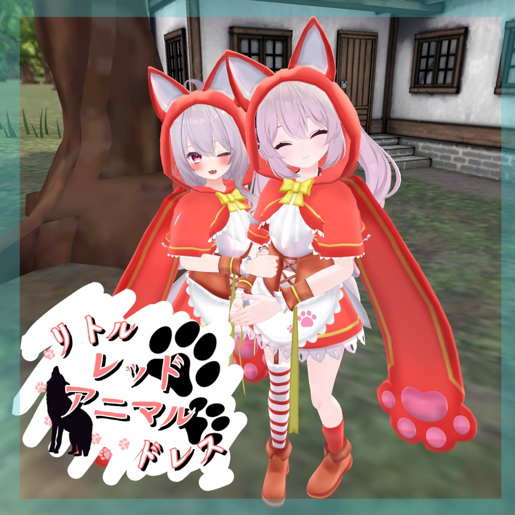 Little Red Animal Dress  [With Particles] image