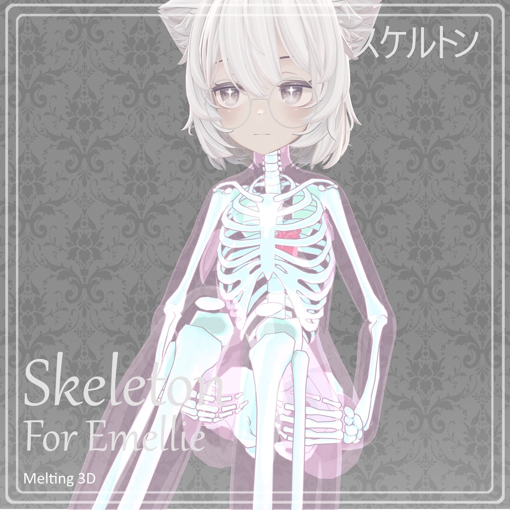 Skeleton for Emmelie image