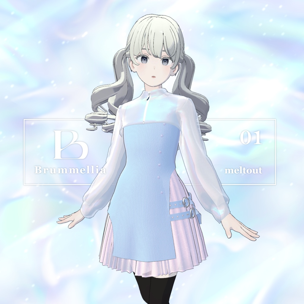 Brummellia 01【meltout】Grus対応 VRChat向け服飾モデル image