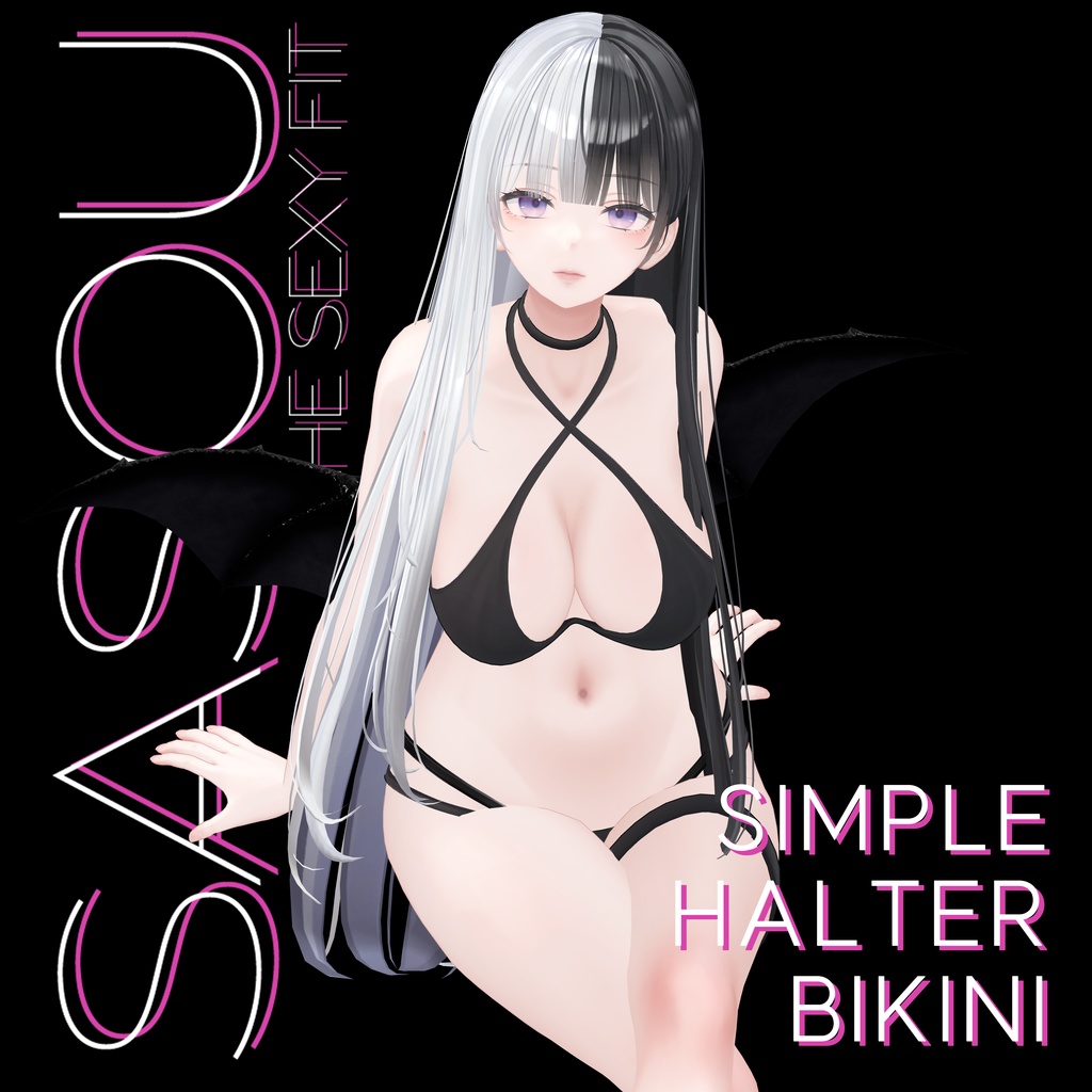 【Simple Halter Bikini】 - 6 Avatars image