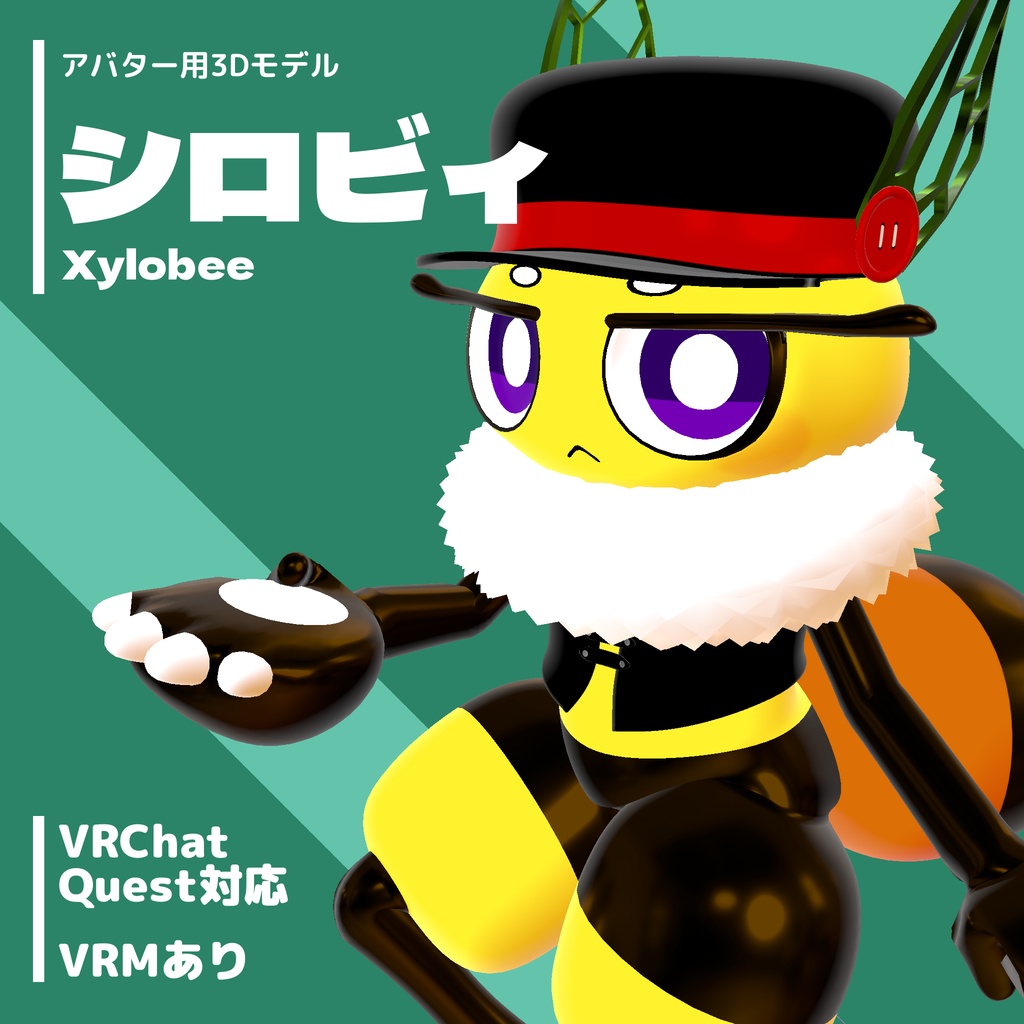 オリジナル3Dアバター　シロビィ / Xylobee　【VRChat PC,Quest対応・VRMあり】 image