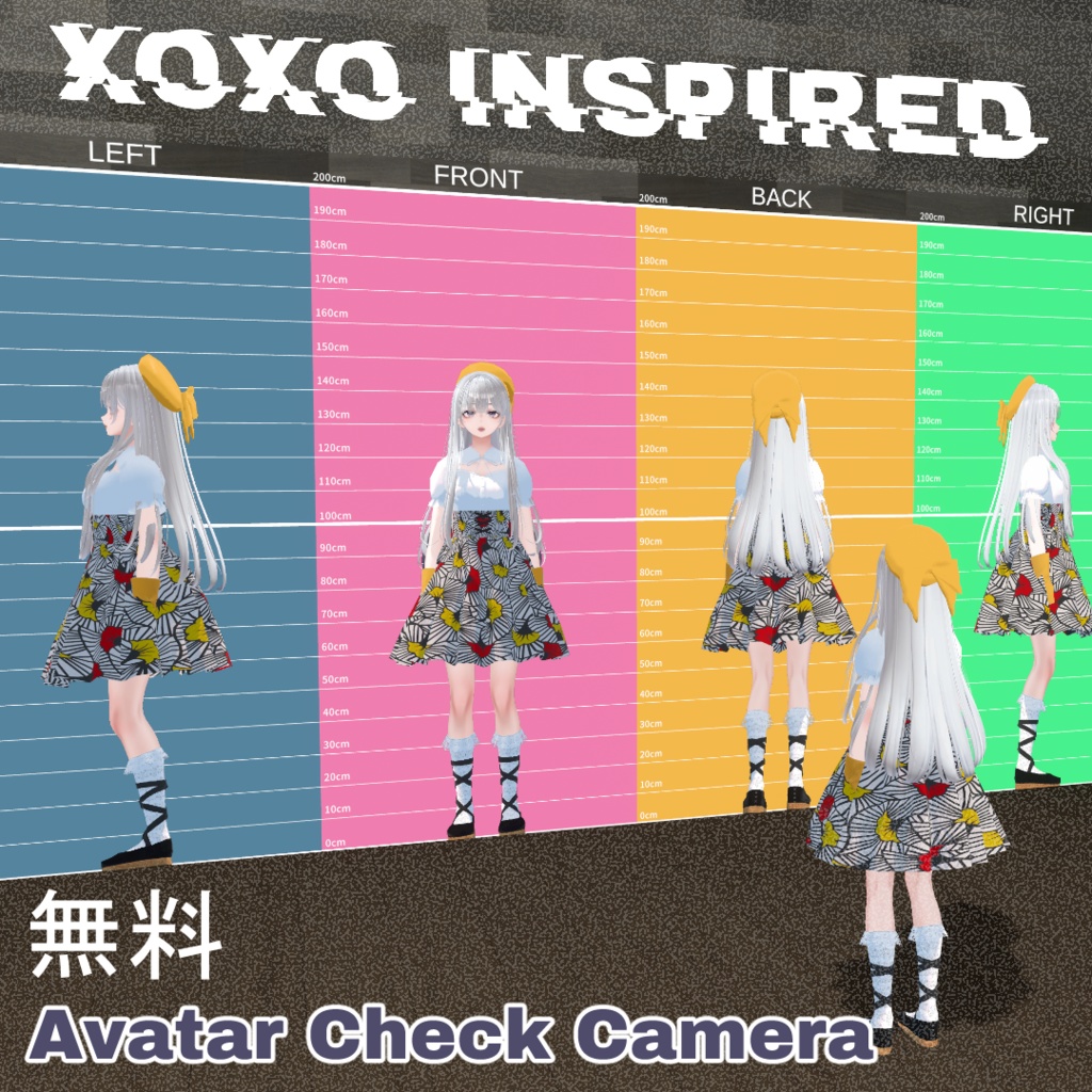 Avatar Check Camera - アバターチェック用U# image