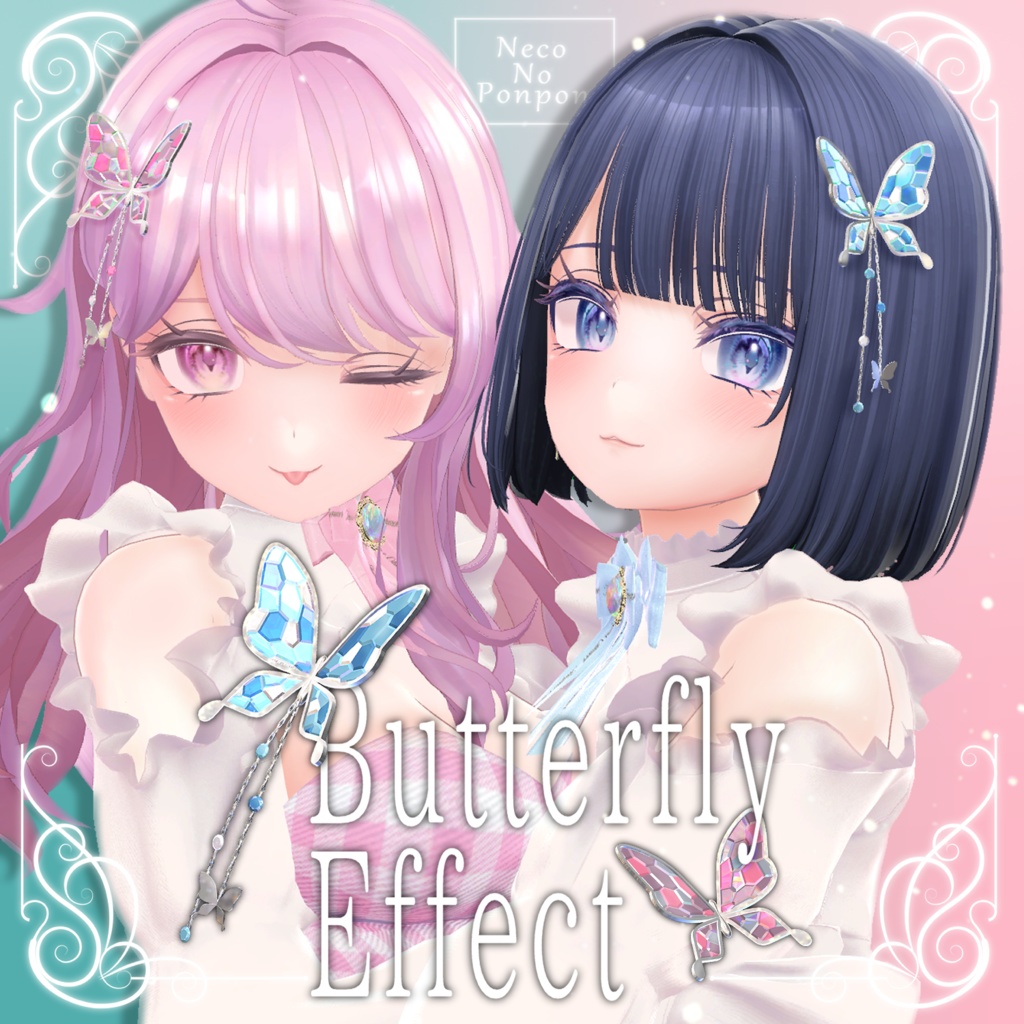 「Butterfly Effect」hair accessory image