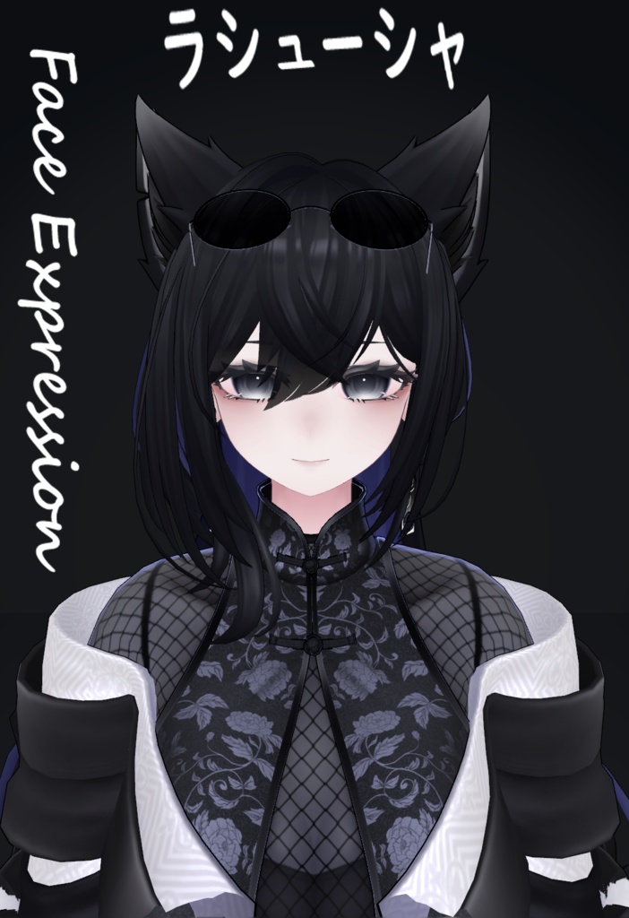 【VRChat】Lasyusha〈ラシューシャ〉  BlendShapes/Face Expression image