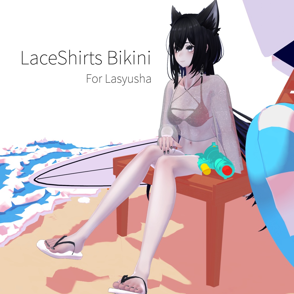 【ラシューシャ対応】レースシャツビキニ image