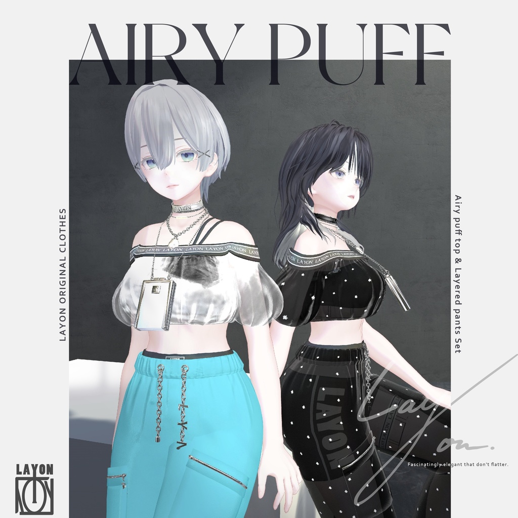 【3D】Airy puff top & Layered pants Set(森羅/萌/Grus/桔梗対応)　#LAYON服。＃LAYONコーデ image